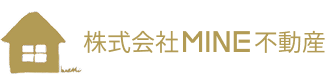 MINE不動産